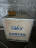 蘇法爾（sofar）污水提升泵地下室污水提升器切割污水泵馬桶排污泵別墅用60L750*2 曬單實(shí)拍圖