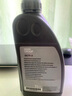 寶馬（BMW）8速原廠(chǎng)自動(dòng)變速箱油1系3系5系7系x1x3x5x6 320 525 530 730 740 6速【ATF 2】變速箱油1L 曬單實(shí)拍圖