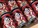 旺旺 旺仔牛奶145ml*16罐 禮盒裝 送禮佳品 兒童營養(yǎng)早餐奶原味 曬單實拍圖