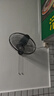 英將壁扇掛壁式電風(fēng)扇大風(fēng)力家用掛墻壁搖頭遙控客廳商用壁掛餐廳電扇 16英寸拉繩款五扇葉 曬單實(shí)拍圖