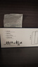 朗菱【冰瓷膜】適用榮耀magic7pro手機(jī)膜全膠magic7Pro/RSR水凝膜非鋼化全覆蓋高清防指紋無塵倉秒貼 曬單實(shí)拍圖