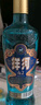 洋河 高線光瓶酒 藍(lán)洋河 42度 500ml 單瓶裝 綿柔濃香型白酒  曬單實(shí)拍圖