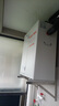 海爾（Haier）中央空調(diào)兩聯(lián)供水多聯(lián)水機(jī)水系統(tǒng)（補(bǔ)貼20%））空氣能熱泵采暖空調(diào)地暖機(jī)天水地水（包安裝） 3匹 套裝 冷暖一拖二  50-75㎡左右 曬單實(shí)拍圖