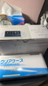 PlayStation索尼PSP3000掌上游戲機PSP2000掌機 【珍珠白】PSP3000全新殼 【128G內存】下好100個(gè)左右游戲 曬單實(shí)拍圖