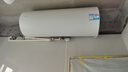 海爾（Haier）隱藏式電熱水器50/60升線(xiàn)控面板一級能效速熱節能洗澡儲水式上門(mén)安裝終身免鎂棒 60L 2200W 線(xiàn)控隱藏款后側出水 曬單實(shí)拍圖