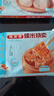 廣州酒家利口福早餐食品廣式面點(diǎn) 手抓餅包子餃子燒麥蝦餃 半成品生鮮速食兒童 咸蛋黃糯米燒賣(mài)360g（12個(gè)裝） 曬單實(shí)拍圖