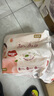 好奇（Huggies）鉑金裝紙尿褲NB84片(5kg以下)新生兒小號嬰兒尿不濕小桃褲超薄 曬單實拍圖