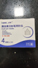 達樂(lè ) 胰島素注射筆用針頭 東寶筆 秀林筆 諾和筆 優(yōu)伴筆 萬(wàn)邦筆 通用針頭 1盒裝【4mm*7只】 曬單實(shí)拍圖