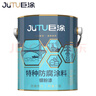 巨涂 銀粉漆 銀色漆銀箔漆金屬防銹漆銀漿鐵門(mén)欄桿鋼結(jié)構(gòu)防腐油漆 1L 曬單實(shí)拍圖