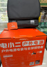 電小二【1度電新品+100W光充套裝】快充戶外電源1500W大功率大容量220V移動電源車載露營應急蓄電池 曬單實拍圖