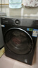 海爾（Haier）云溪4.0【25年新品】睿麗系列超薄滾筒洗衣機(jī)全自動精華洗嵌入10KG大容量540mm大筒徑智慧語音67E 【12kg】540大筒+1.23洗凈比+羊毛綠標(biāo) 曬單實拍圖