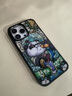 東來也適用于iPhone16可拆卸手機(jī)殼蘋果16pro隨心磁吸背蓋16promax國潮可拆卸分體式16plus保護(hù)套 【勢(shì)如破竹】背板+黑色隨心殼體 iPhone 16 曬單實(shí)拍圖