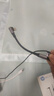 綠聯(lián)Type-C耳機轉(zhuǎn)接頭 USB-C轉(zhuǎn)3.5mm彎頭音頻數(shù)據(jù)線耳機轉(zhuǎn)換器適用于小米14/華為Mate40Pro/P50 曬單實拍圖