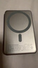 圖拉斯充電寶3c認(rèn)證【熱銷(xiāo)200W+丨頂配超薄】磁吸充電寶式適用蘋(píng)果大容量10000毫安快充可上飛機(jī) 【頂配新3c認(rèn)證】 1萬(wàn)毫安 深空灰 國(guó)家3C安全認(rèn)證丨可上飛機(jī)丨頂配超薄款 曬單實(shí)拍圖
