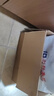Kingdee金蝶搬家紙箱打包箱檔案箱收納箱大號(hào)60*40*50cm 書箱檔案五層加厚有扣手整理箱 5個(gè)裝 曬單實(shí)拍圖
