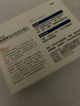[康弘] 枸櫞酸莫沙必利分散片5mg*20片/盒 曬單實拍圖