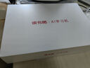 讀書郎C26Pro學(xué)習(xí)機(jī)11英寸14+256G學(xué)習(xí)平板家教機(jī) 學(xué)生平板電腦 AI英語學(xué)習(xí)機(jī) 小初高同步 全科作業(yè)批改 2025年新品 V20【學(xué)練一體機(jī)+全科作業(yè)批改】 曬單實(shí)拍圖