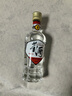 董酒【自飲小酌】白標(biāo) 董香型白酒 老八大名酒 經(jīng)典復(fù)刻光瓶 54度 125mL 1瓶 曬單實(shí)拍圖