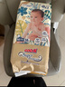 大王（GOO.N） 【品牌直供 安心品質(zhì)】新升級光羽致本之源嬰兒尿不濕寶寶學(xué)步褲 新升級拉拉褲 XL24片（12-17kg) 曬單實拍圖