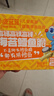小鹿藍(lán)藍(lán)海苔鱈魚脆高鈣高鋅高鐵韌性餅干純凈配方進(jìn)口深海鱈魚肉 海苔鱈魚脆*3盒 曬單實(shí)拍圖