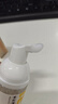 百膚邦氨基酸洗面奶女學(xué)生專(zhuān)用泡沫濃密潔面慕斯控油祛痘去黑頭潔面乳 潔面慕斯 25ml 旅行裝 曬單實(shí)拍圖