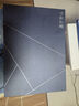華碩靈耀14 雙屏2025國(guó)家補(bǔ)貼20%全新酷睿Ultra9 2.8K 120Hz OLED Fold雙觸控AI電腦(285H 32G 1T)黑 曬單實(shí)拍圖