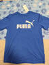 彪馬（PUMA）純棉寬松百搭印花休閑短袖T恤男夏季圓領(lǐng)運動(dòng)上衣689312 深藍色-58 S (170/92A) 曬單實(shí)拍圖