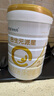 合生元（BIOSTIME）派星 較大嬰兒配方奶粉2段(6-12個(gè)月)新國標 800g*4罐 曬單實(shí)拍圖
