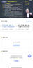 嗨學(xué)網(wǎng)2025一建教材法規(guī)網(wǎng)課 一級(jí)建造師法規(guī)陳印視頻課程 課件講義 歷年真題 習(xí)題庫 精講班【精講視頻+真題解析課+講義+題庫】 一建法規(guī)單科【陳印】 曬單實(shí)拍圖