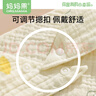 媽媽果口水巾嬰兒純棉紗布三角巾寶寶圍嘴新生兒吃飯口水兜可洗吸水a(chǎn)類(lèi) 4層縐布【6條裝】備注或隨機 曬單實(shí)拍圖