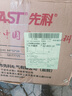 【大牌同款】空調(diào)掛機(jī)大1.5匹新一級(jí)能效冷暖駐車(chē)空調(diào) 大1.5匹冷暖 一級(jí)能效 省電旗艦 上門(mén)安裝 曬單實(shí)拍圖