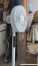 鉆石牌落地扇家用電風(fēng)扇【1級能效+直流變頻+純銅電機】搖頭扇強勁風(fēng)力省電電扇AI語音遙控DFS-ZBHR07 曬單實拍圖