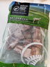 銀蕨農(nóng)場（SILVER FERN FARMS）新西蘭草飼羔羊肩肉塊500g 黃金牧場自由放牧 清淡無膻味 羔羊肩肉塊500g*3 曬單實拍圖