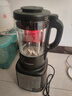 九陽(yáng)（Joyoung）榨汁機破壁機家用豆漿機多功能早餐機柔音降噪榨汁機輔食機1.75L大容量 單杯【冷熱雙打】 曬單實(shí)拍圖
