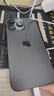 Apple iPhone 14 ProMax 【24期免息】 蘋果14promax 國(guó)行5G蘋果手機(jī) 深空黑色【曬單有禮】 【99新】128G【限時(shí)特惠+三年店保+豪華禮包】 曬單實(shí)拍圖
