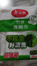 美麗雅竹纖維洗碗巾23*18cm10片不易沾油掉毛廚房清潔抹布吸水擦桌子 曬單實拍圖