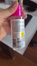 蓓昂斯（BYPHASSE）溫和養(yǎng)膚卸妝水100ml 面部清潔無(wú)刺激眼唇 旅行便攜生日禮物女生 曬單實(shí)拍圖