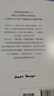 【官方旗艦店口袋版】窮查理寶典 查理芒格智慧精要  精簡版口袋版 實用主義方法論 價值投資 彼得 考夫曼 編  中信出版社圖書 曬單實拍圖