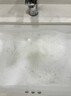 由香里【日本】白衣還原劑去染色霉斑去污劑衣物漂白劑白衣去黃去漬增艷 420g 2瓶 基礎裝 曬單實(shí)拍圖