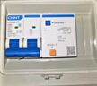 正泰NXBLE-63-2P-C63小型漏電保護(hù)斷路器漏?？諝忾_關(guān) 30mA 6kA帶導(dǎo)軌 曬單實(shí)拍圖