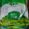 大莊園【草地羊】錫盟去骨羊后腿肉2斤羔羊肉 烏珠穆沁羊 草飼羔羊 曬單實拍圖