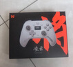 墨將凌云無線游戲手柄藍(lán)牙2.4G適配PC平板手機(jī)switch電腦Steam支持雙影奇境怪物獵人 雙霍爾智慧屏 曬單實(shí)拍圖