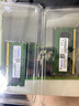 聯(lián)想（Lenovo）16GB DDR4 3200 筆記本內(nèi)存條 助力AI 適配黑神話悟空 曬單實(shí)拍圖