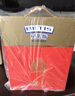 貝蒂斯（BETIS）特級初榨橄欖油500ml*2禮盒 企業(yè)福利 西班牙原裝進口 團購 曬單實拍圖