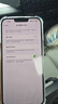 Apple/蘋果 iPhone 14 Plus (A2888) 二手手機(jī) 支持移動聯(lián)通電信5G 雙卡 午夜色 128G 曬單實(shí)拍圖