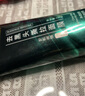 南京同仁堂撕拉面膜去黑頭角質(zhì)收縮毛孔粗大閉口粉刺去黑頭鼻貼男女 曬單實拍圖