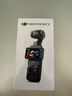 大疆 DJI Osmo Pocket 3 標(biāo)準(zhǔn)版 一英寸口袋云臺相機 OP靈眸手持數(shù)碼相機 旅游vlog 便攜美顏攝像 曬單實拍圖