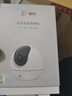 螢石C6c 2K+星光增強(qiáng)版 400萬極清 室內(nèi)智能無線監(jiān)控器家用攝像頭雙向通話 手機(jī)遠(yuǎn)程 嬰兒看護(hù)器 曬單實(shí)拍圖