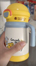 皇寵星球嬰兒保溫杯外出小月齡寶寶學(xué)飲吸管水杯兒童保溫奶瓶7 克洛黃【軟扣背帶】 350ml 曬單實(shí)拍圖