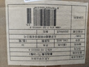 魯迅全集（套裝1－18卷）收入迄今為止發(fā)現(xiàn)的魯迅全部小說(shuō)、詩(shī)歌、散文、雜文作品及書信、日記等。經(jīng)過(guò)人民文學(xué)出版社多次修訂，版本更加準(zhǔn)確，注釋更加精良 曬單實(shí)拍圖